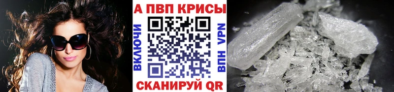 Купить закладку ГАШИШ  Cocaine  Меф  Белебей