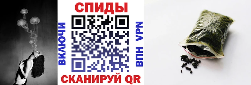 Купить  Белебей  Бутират вода 