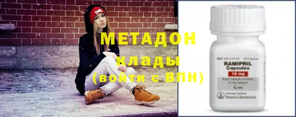 винт Каменск-Шахтинский