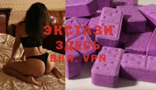 мефедрон VHQ Каменка
