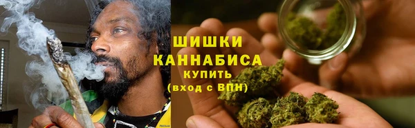 винт Каменск-Шахтинский