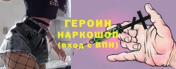 а пвп мука Каменногорск