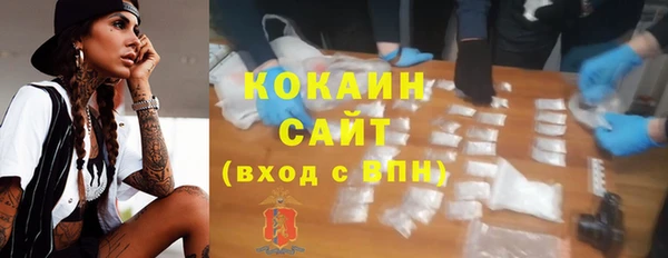 а пвп мука Каменногорск