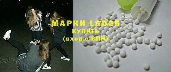 мефедрон VHQ Каменка