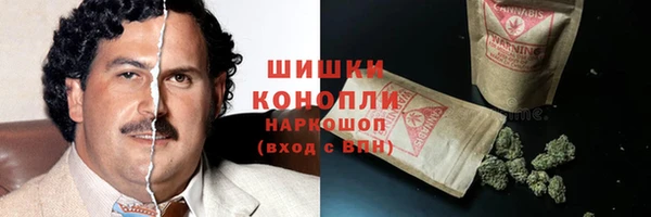а пвп мука Каменногорск