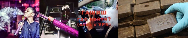 мефедрон VHQ Каменка