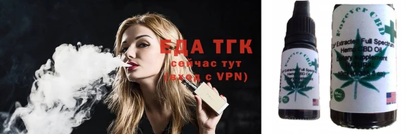 а пвп мука Каменногорск