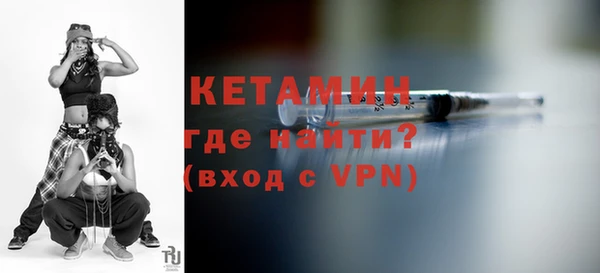 мефедрон VHQ Каменка
