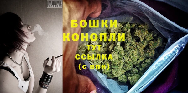 а пвп мука Каменногорск