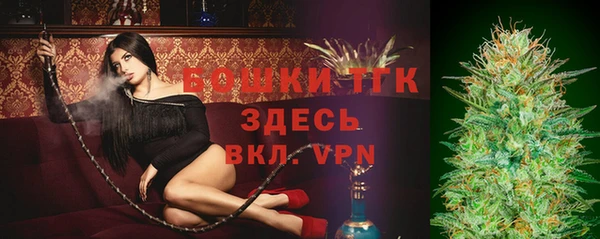 винт Каменск-Шахтинский