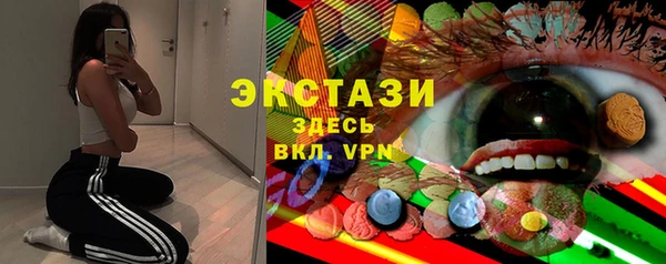 винт Каменск-Шахтинский