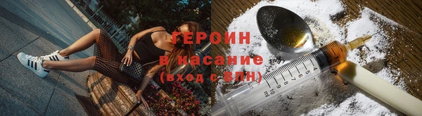 мефедрон VHQ Каменка