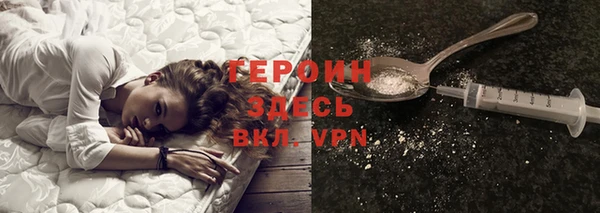винт Каменск-Шахтинский
