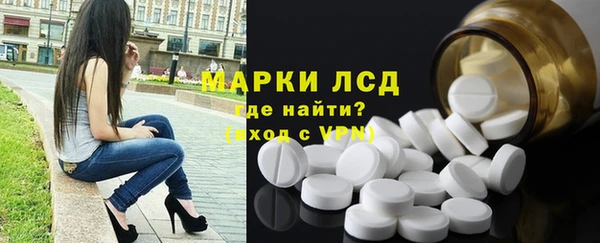 винт Каменск-Шахтинский