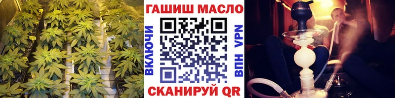 ТГК жижа  Купить где  Белебей 
