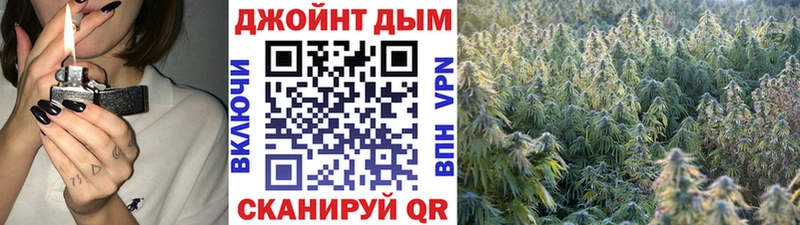 Купить где  Белебей  Марихуана гибрид 